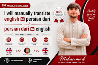 manually translate english to persian dari and persian dari to english