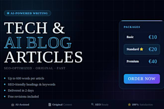 write an engaging technology or ai blog article