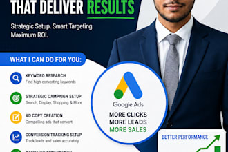 setup  google ads campaign for leads and sales