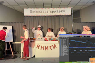 theatre, musical, audio performance, audio production, stage play, play