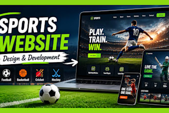 football website sport website hockey basketball cricket website