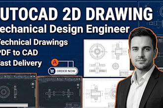 create professional creo 2d mechanical drawings
