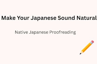 proofread and edit your japanese