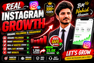boost your instagram account organically
