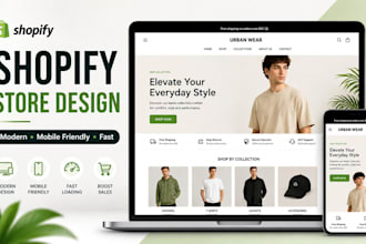 design or redesign shopify store