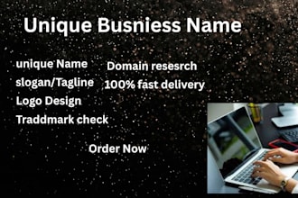 product name for new businesses