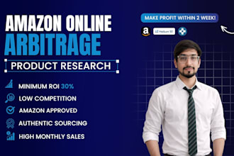 amazon fba online arbitrage product research for USA and UK