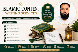 islamic articles quran dua and urdu content writing
