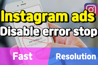 troubleshooting all instagram ad errors, suspension, and disabling issues