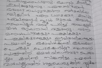 do beautifulhandwriting and copy typing work