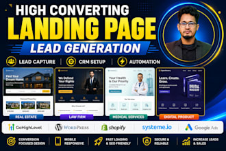 create a high converting lead generation landing page