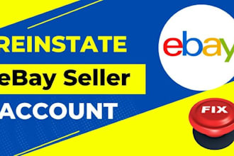 ebay mc011 , mc113 suspended reinstatement, amazon, etsy deactivated account
