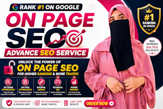 do on page and technical SEO optimization