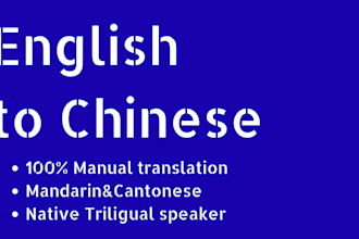 manually translate english to mandarin or cantonese