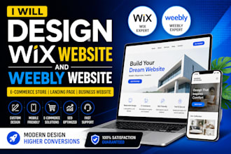 design wix website and weebly website ecommerce store landing page