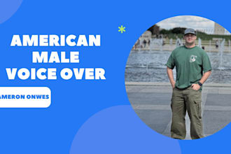 be your american male voice actor