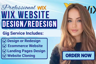 build wix website design wix business website redesign wix ecommerce development