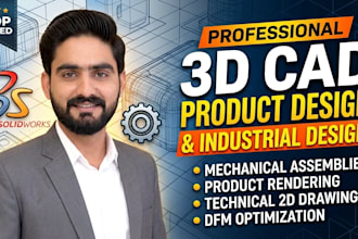 do 3d cad product design and industrial design