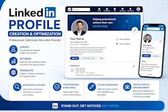 build and optimize your linkedin profile