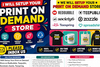 setup print on demand store on redbubble, teepublic, zazzle, society6, teespring