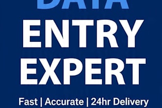 fast and accurate data entry