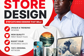 do redbubble promotion and boost your print on demand sales