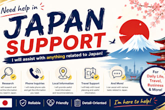 help you with your business in japan