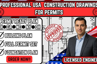 license engineer for USA full permit set,foundation plan,building plan,site plan