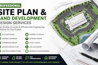 professional site plan, grading and drainage land development stormwater design