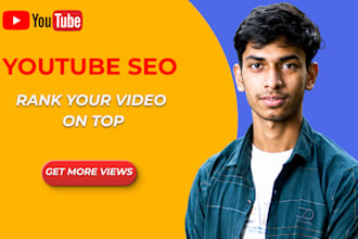 do youtube video SEO and rank your videos