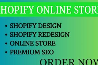 shopify website design, redesign website design, shopify SEO