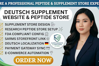 create deutsch supplement website fda compliant research peptide store sarms