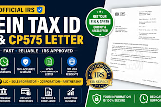 obtain irs ein, tax id, cp575 confirmation letter for your business