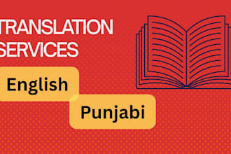 translate english to punjabi and punjabi to english