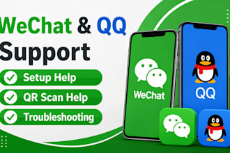help fix wechat and qq login and setup issues