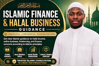 provide islamic finance and halal business guidance, islamic finance concerns