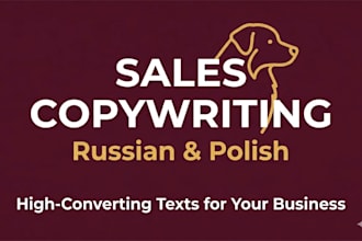 write sales copy in russian or polish