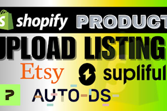 list upload shopify etsy pod products via printify autods and supliful