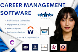 configure professional career management software via lattice leapsome