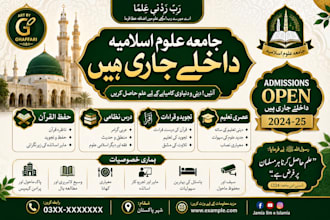 design islamic banners, urdu posters and social media posts