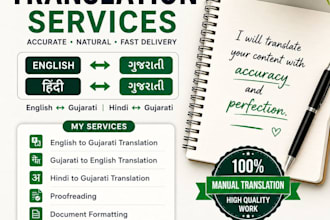 translate english, hindi and gujarati professionally