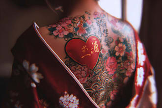 design a unique japanese tattoo design