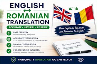 manually translate english to romanian and romanian to english
