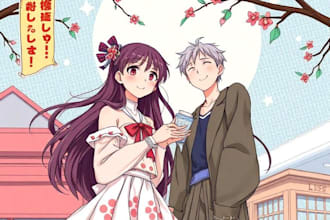 do anime manga comic book illustration manga artist webtoon cover art manhwa