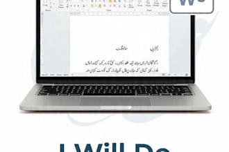 type urdu content accurately in ms word