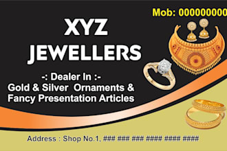 we make professional visiting card