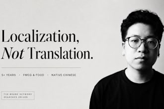 localize your english marketing copy into chinese for the china market