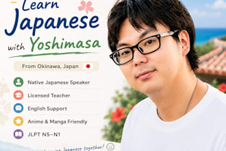 teach japanese online lessons with a native japanese speaker