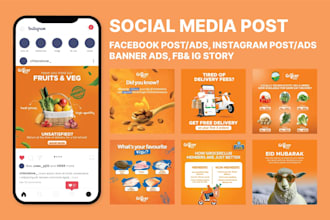 create professional engaging instagram and facebook posts