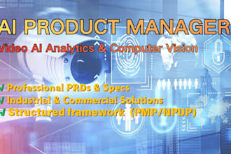 be your ai product manager for computer vision